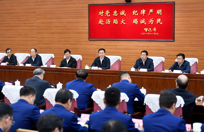 鸡巴大美女韩正出席深入学习贯彻习近平总书记为国家综合性消防...